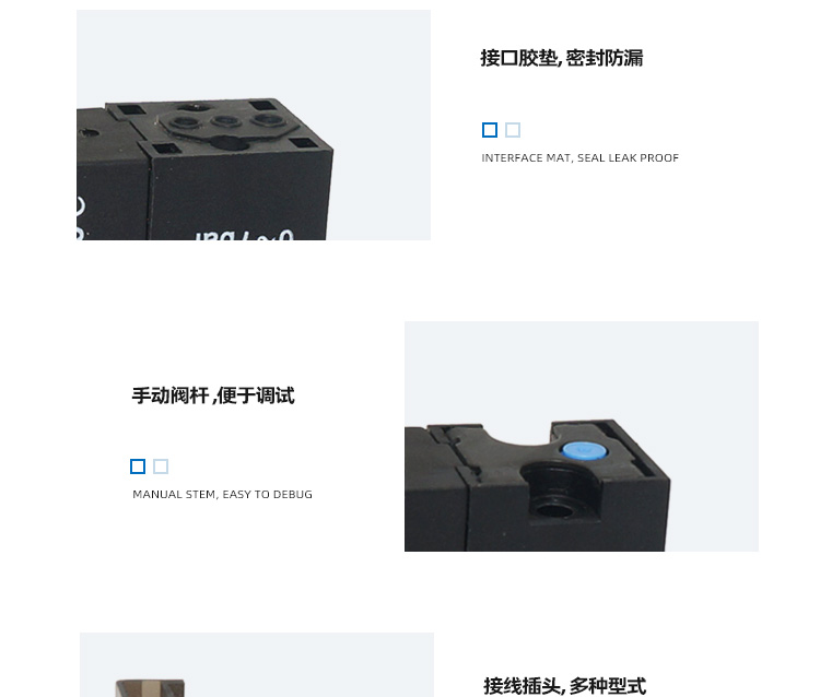 15mm二位三通微型电磁阀
