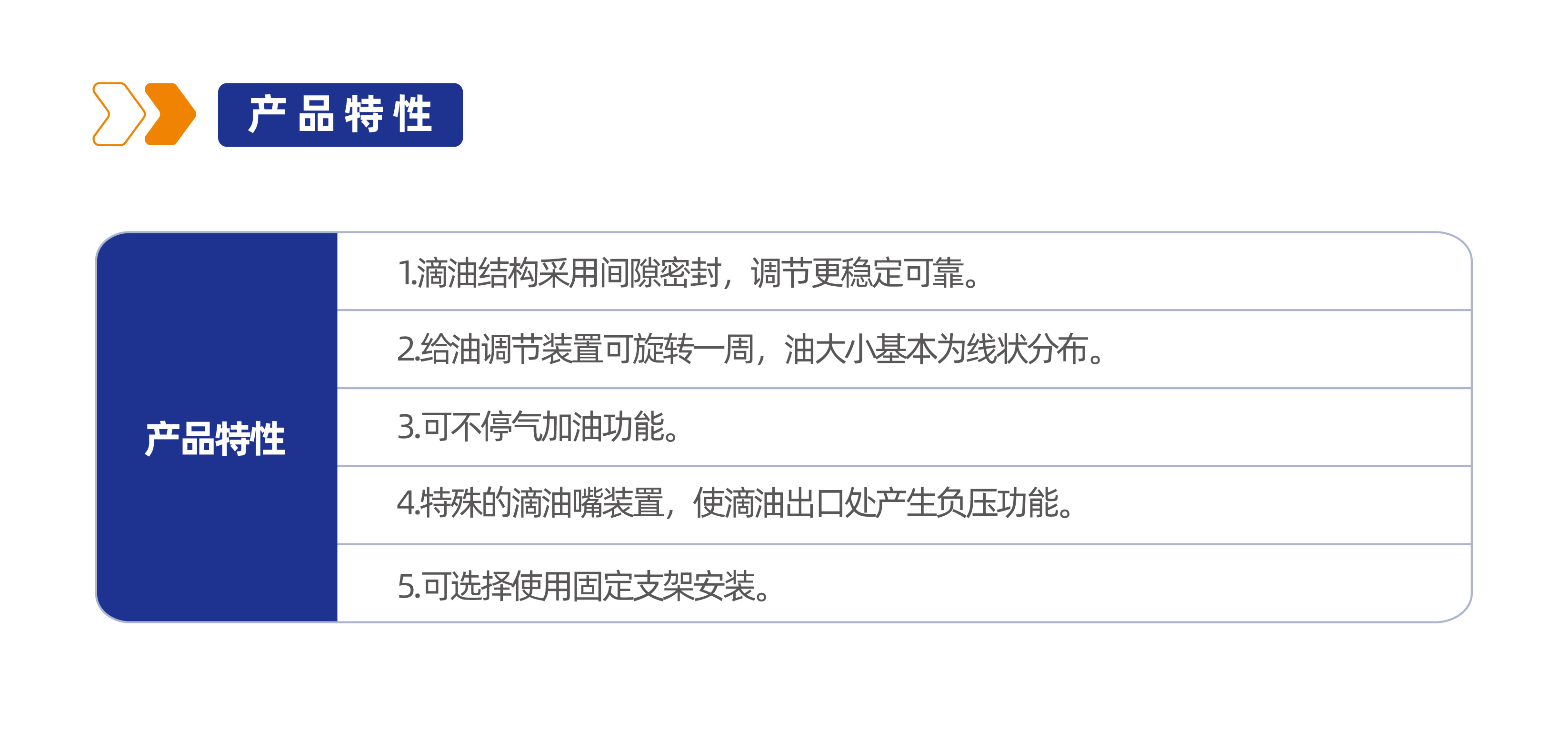 气源处理元件XYCJAL3000油雾器
