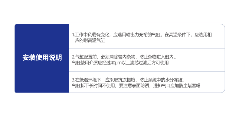 CXS系列双缸气缸(基本型)