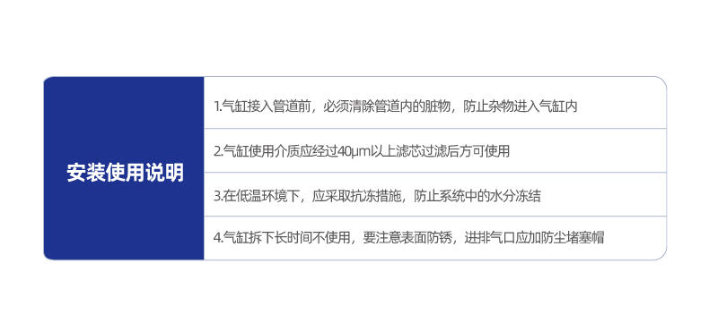 MXQ系列双缸型滑台气缸