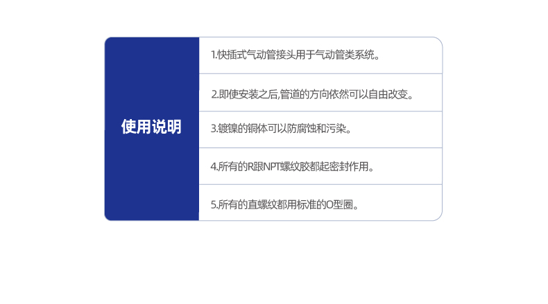 XYPHT2-G串联直角（单排两个气管口）-G螺纹接头