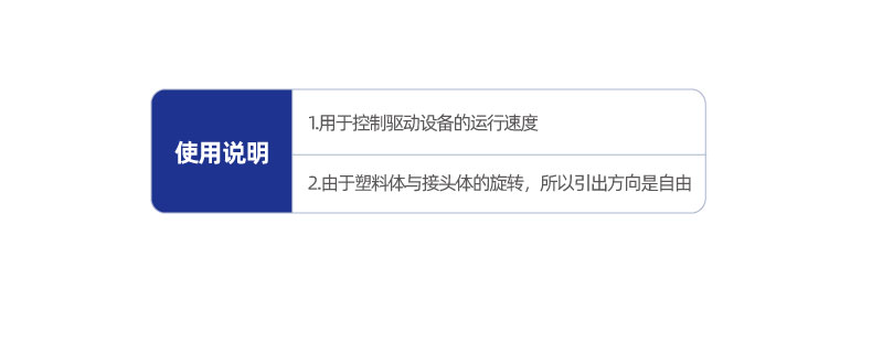 XYSCW 带锁节流阀