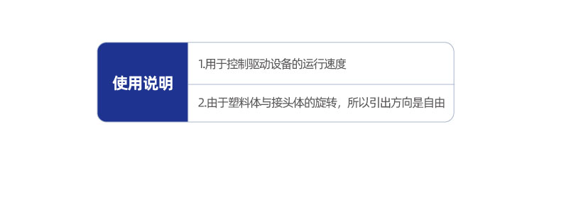 XYSC-G 节流阀标准型-G螺纹接头