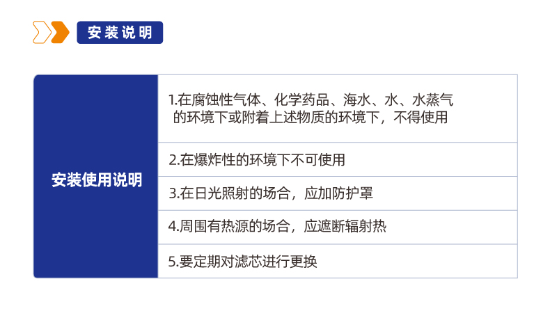 ZFC直通型空气过滤器