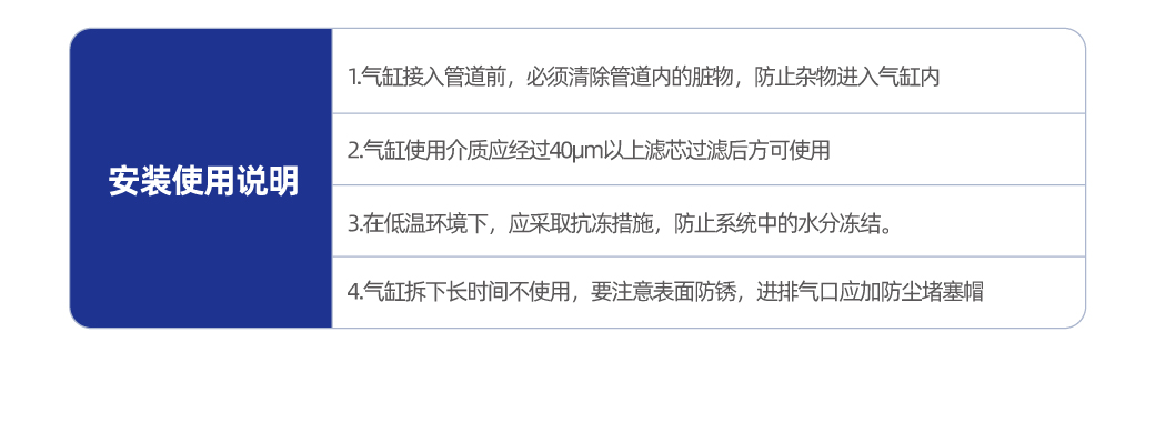 MK系列回转夹紧气缸