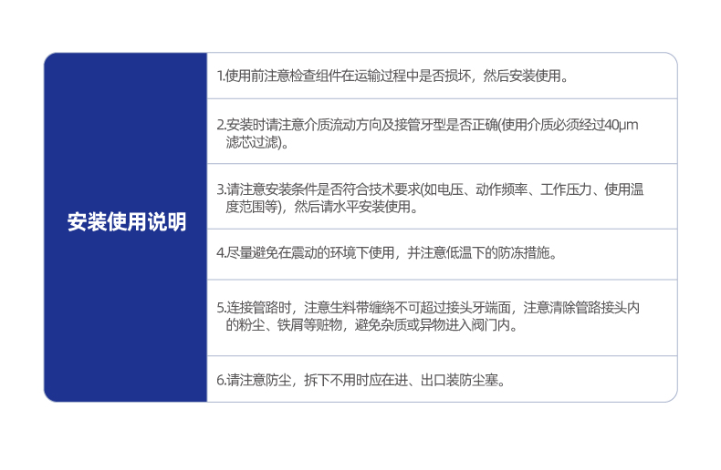 3A110二位三通管接式气控阀