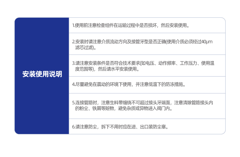 4H310二位五通管接式手动复位手动阀