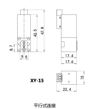 15mm二位三通微型电磁阀