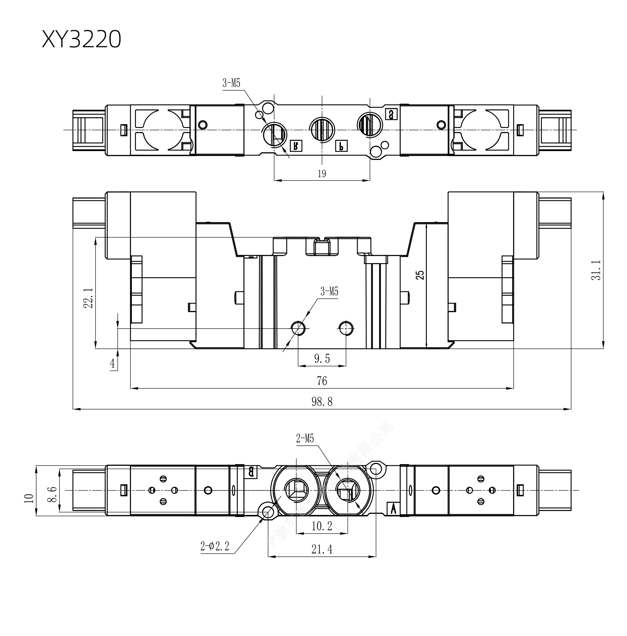XY3220二位五通双电控管接式低功耗换向阀
