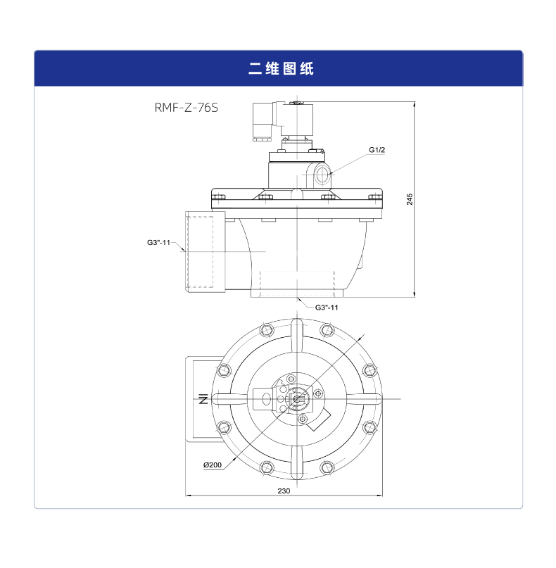 RMF-Z 直角螺纹式电磁脉冲阀