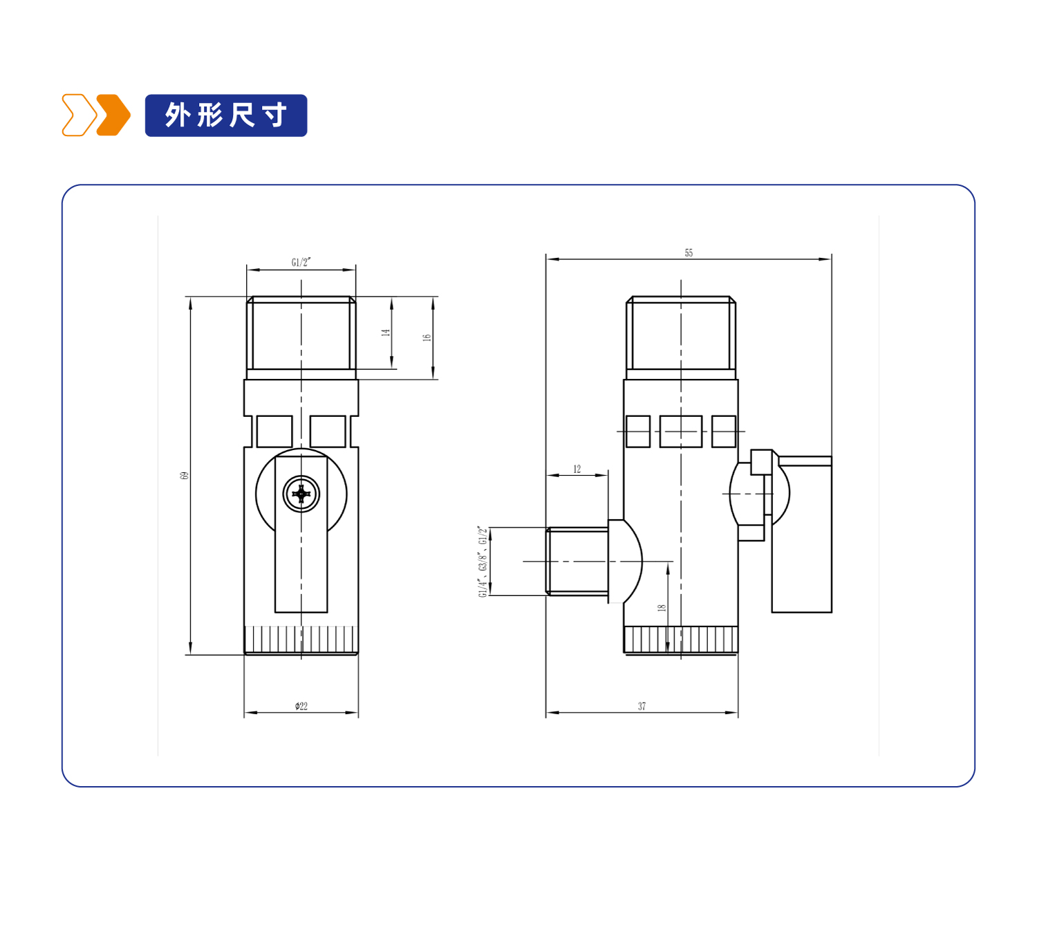 CS-S70过滤球阀