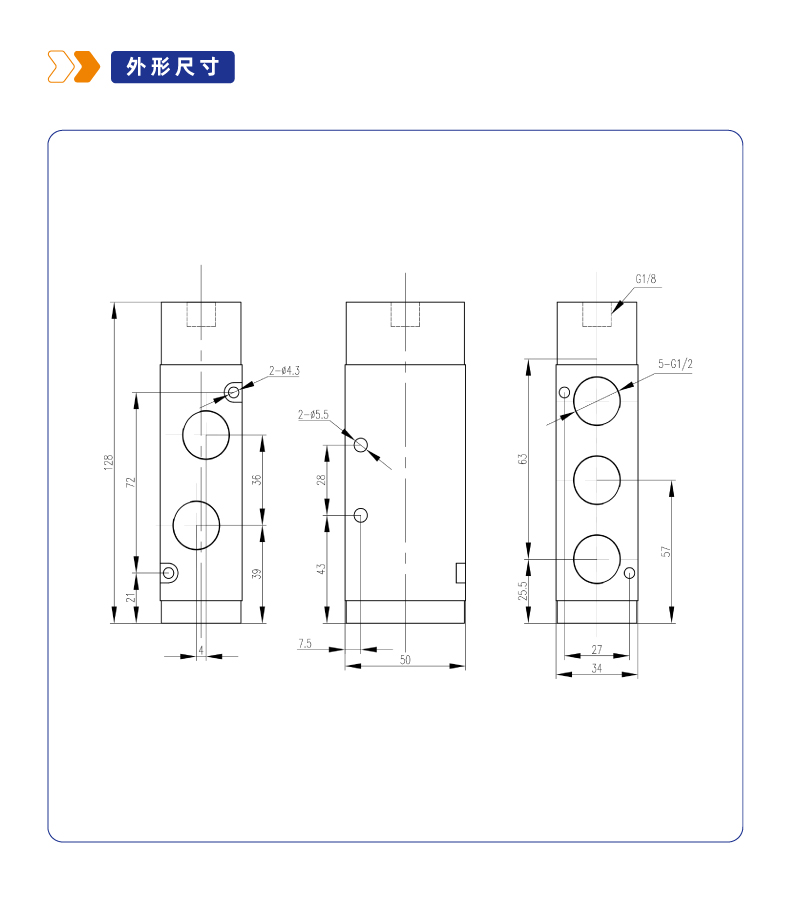 4A410二位五通管接式气控阀